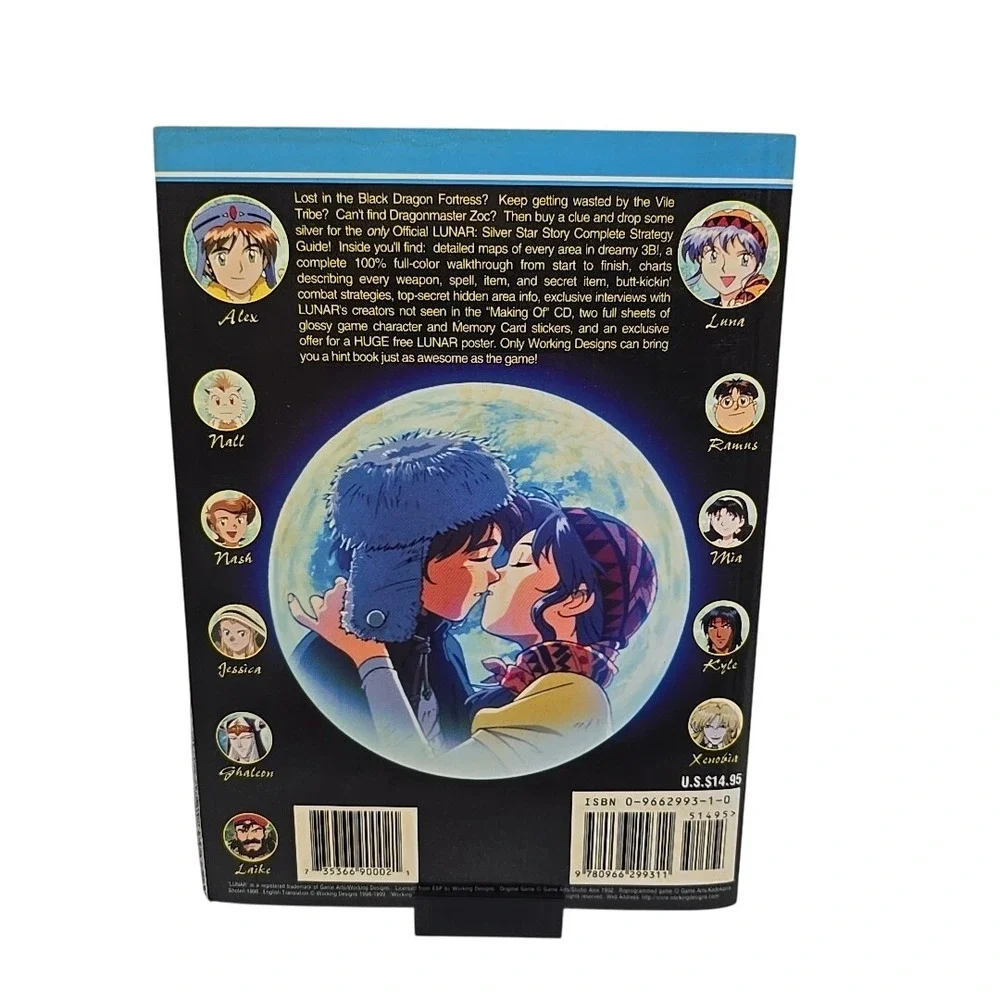 Lunar: Silver Star Story Complete‎ Official Strategy Guide PS1 W/Stickers